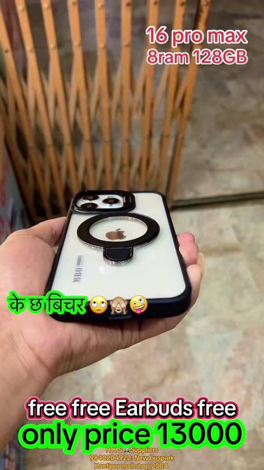 TikTok video thumbnail by hks.suppliers7
