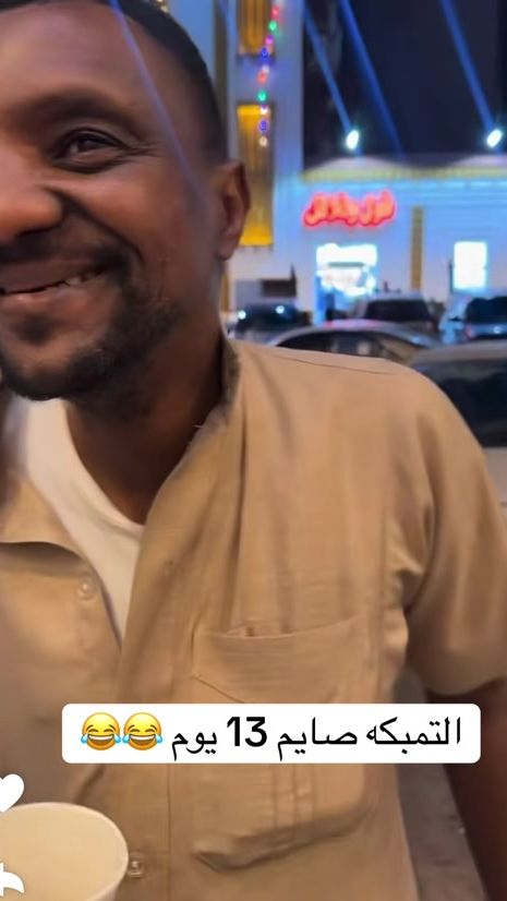 TikTok video thumbnail by zezo.117