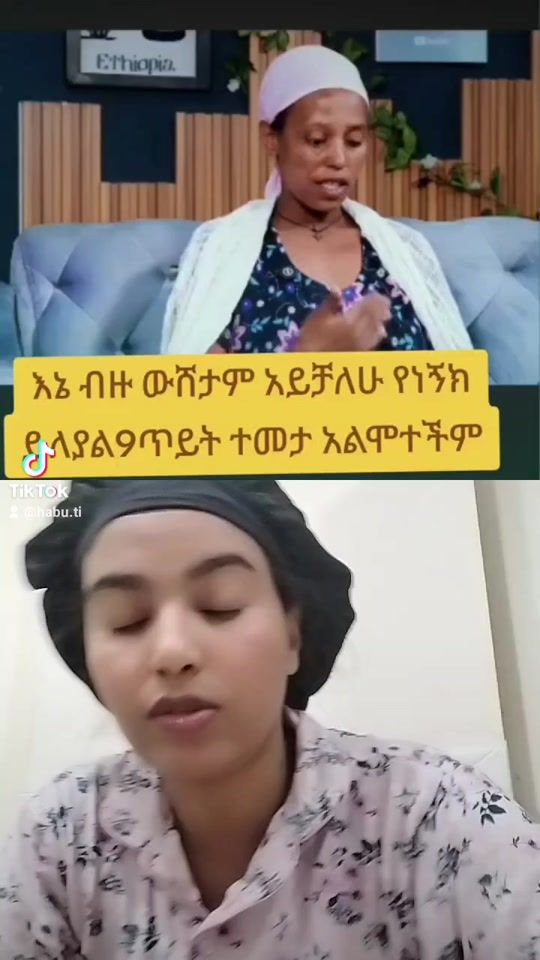 TikTok video thumbnail by habu.ti