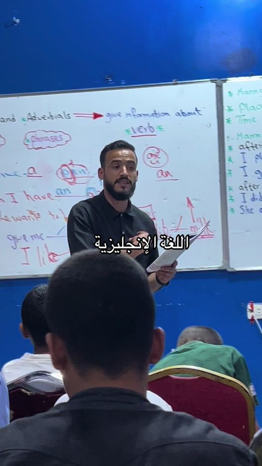 TikTok video thumbnail by abo22hajar