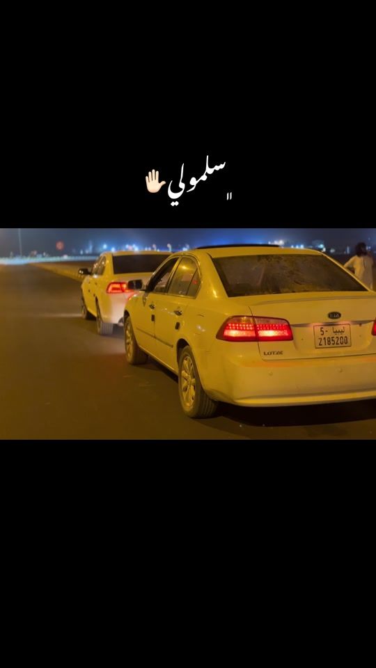 TikTok video thumbnail by user1556946242613