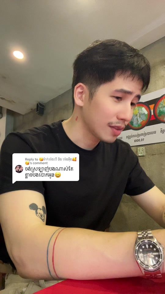 TikTok video thumbnail by jeff_prum