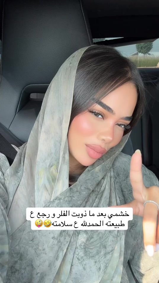 TikTok video thumbnail by rmj.life