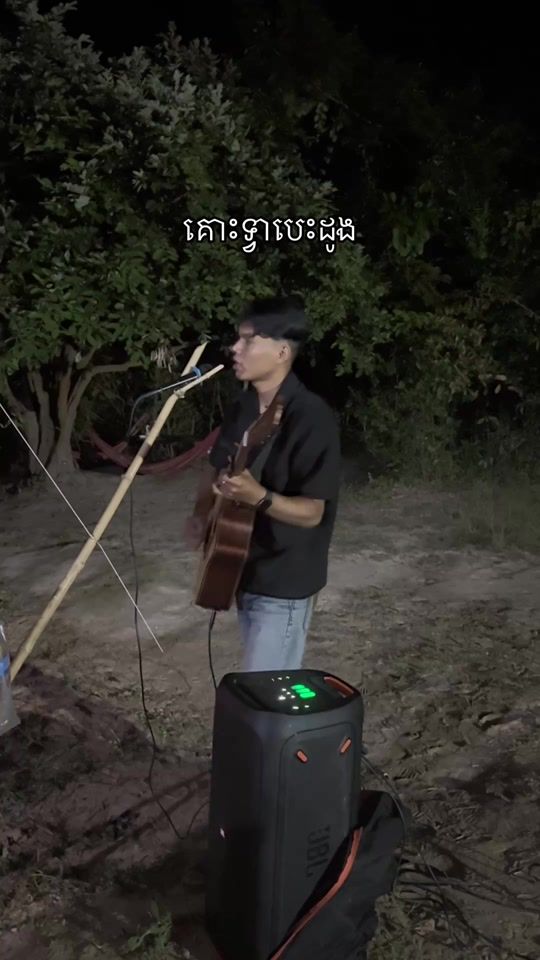 TikTok video thumbnail by kenwth29