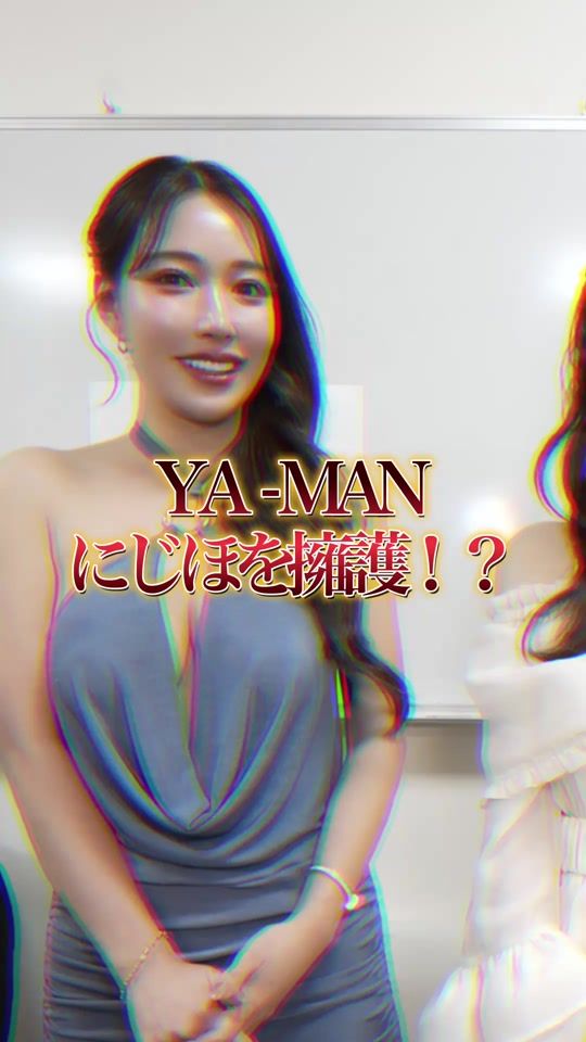 TikTok video thumbnail by tomomomose627