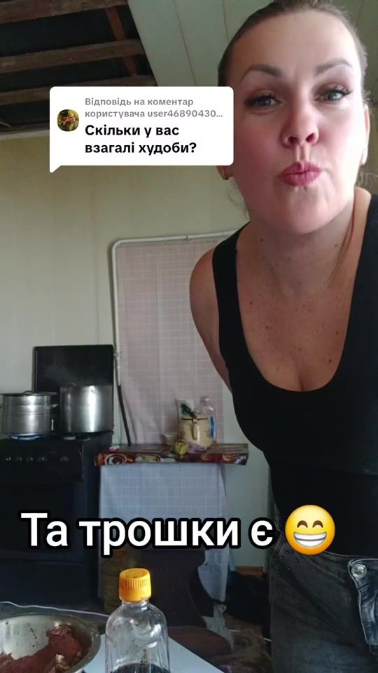 TikTok video thumbnail by eduardovna30