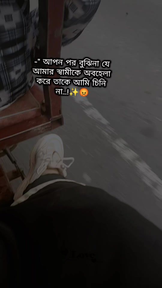 TikTok video thumbnail by jamal_anika