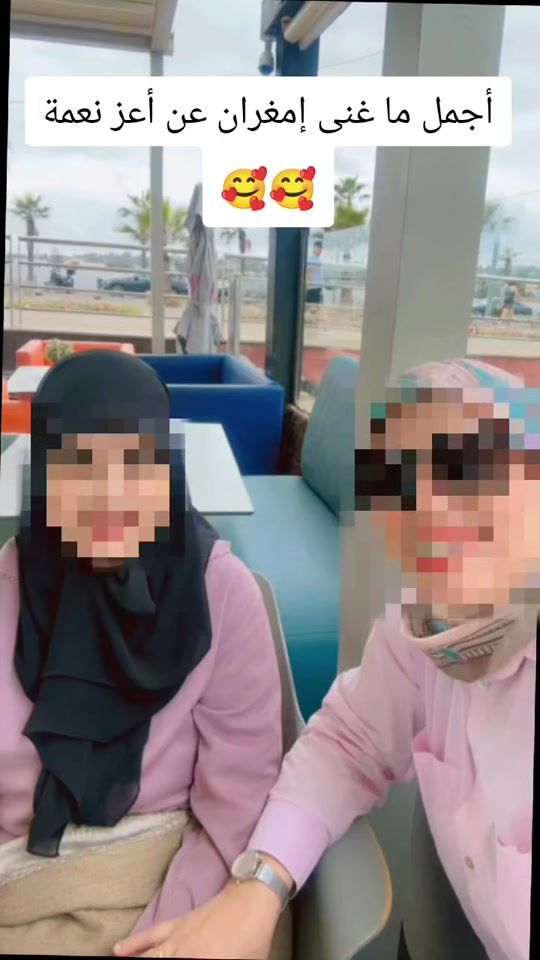 TikTok video thumbnail by aichajl7