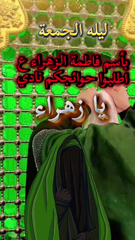 TikTok video thumbnail by kli_io