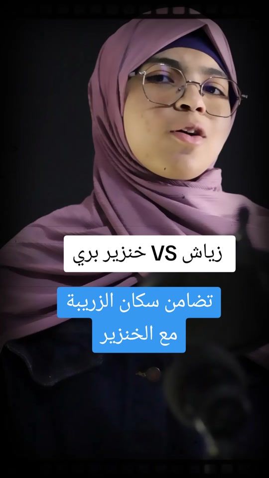 TikTok video thumbnail by romshoo