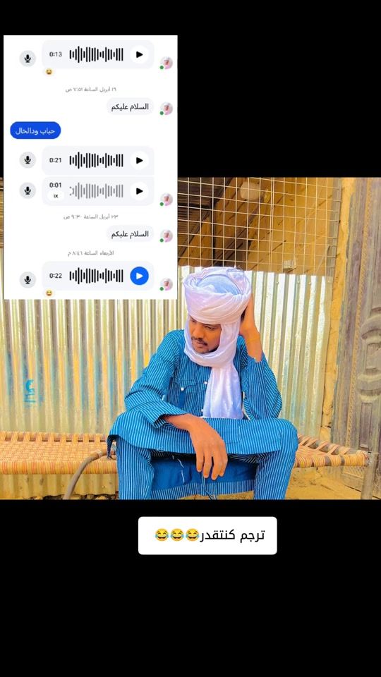 TikTok video thumbnail by .9196185