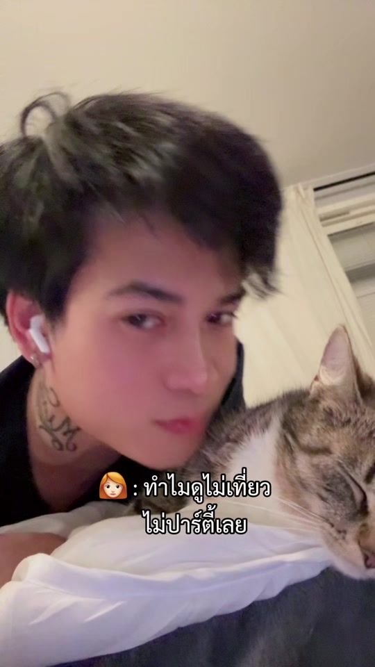 TikTok video thumbnail by maykap__1