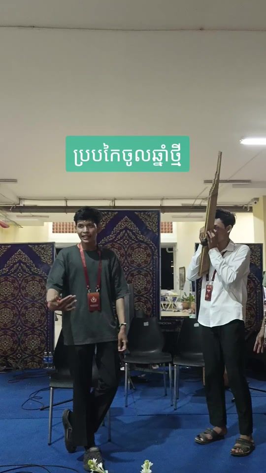 TikTok video thumbnail by phearon2004