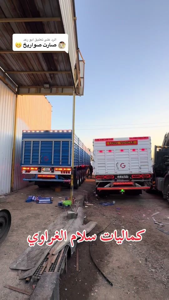 TikTok video thumbnail by salam4558