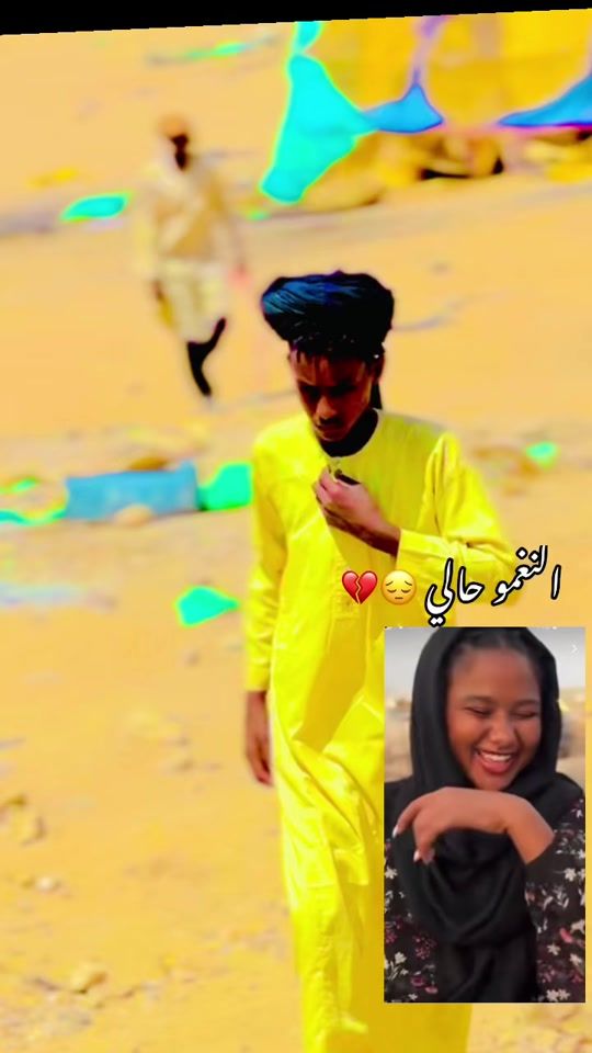 TikTok video thumbnail by .3057045