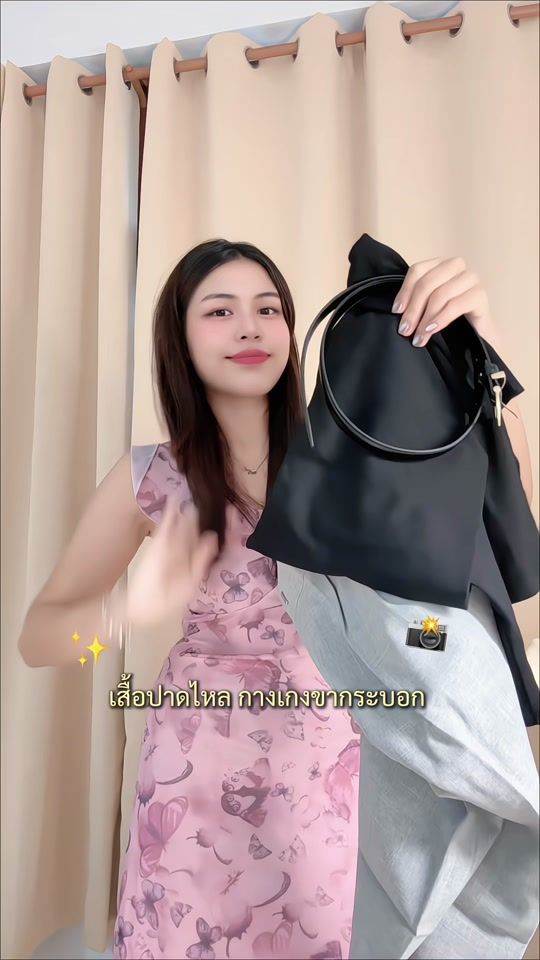 TikTok video thumbnail by ning.x82