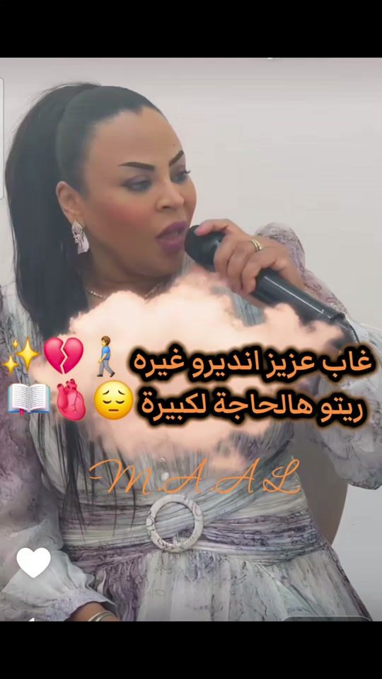 TikTok video thumbnail by liby764