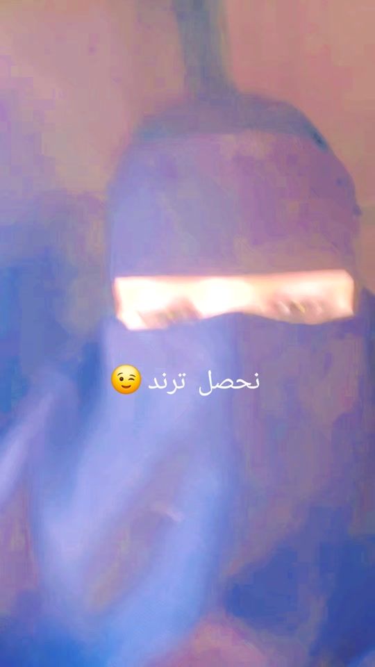 TikTok video thumbnail by ahlame766