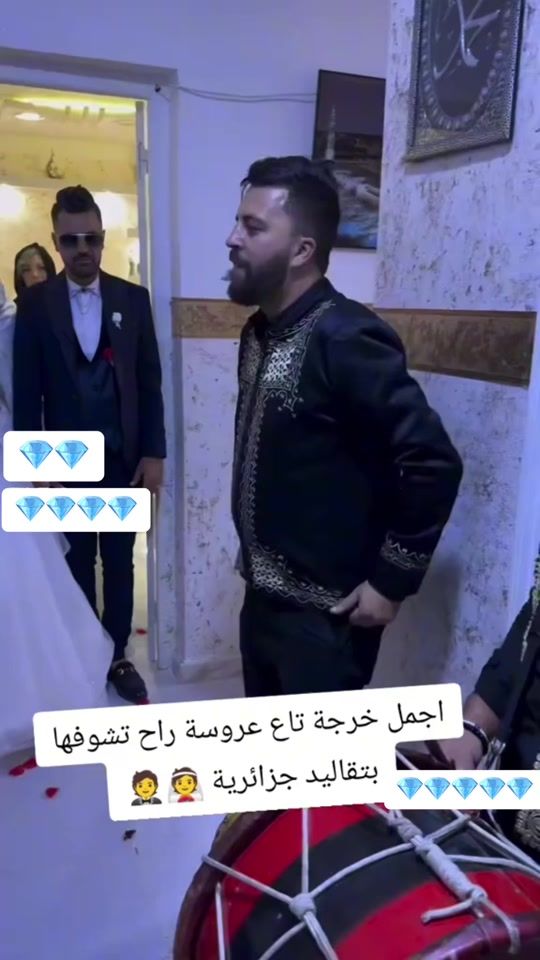 TikTok video thumbnail by sala__mou