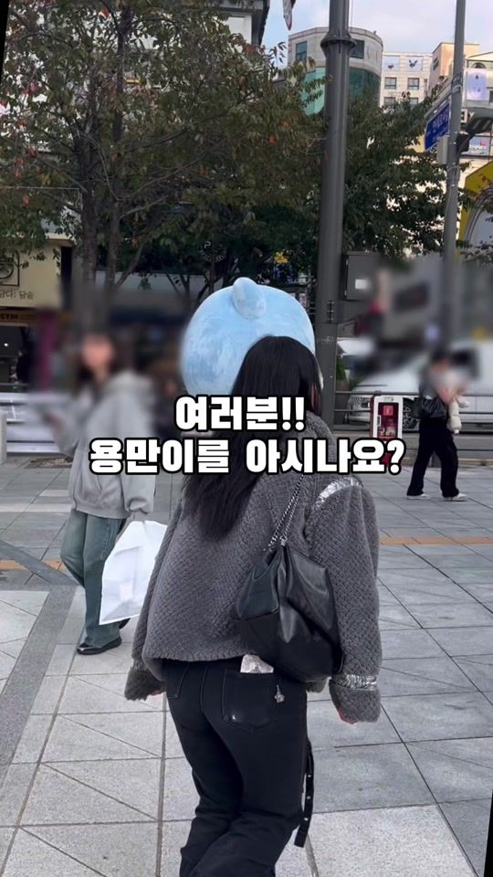 TikTok video thumbnail by ryulheecos