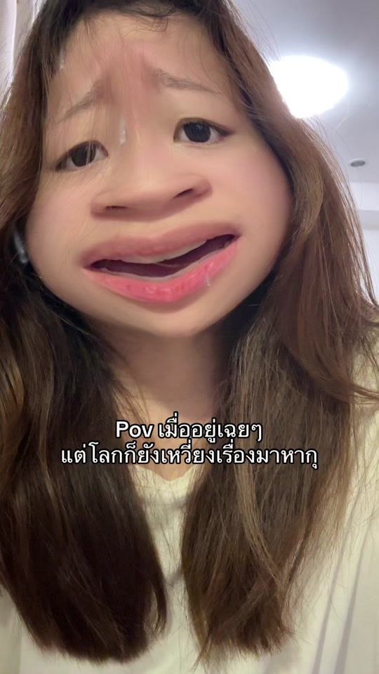 TikTok video thumbnail by plcyss