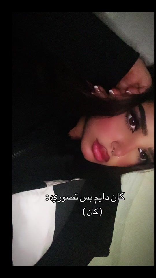 TikTok video thumbnail by w1x03