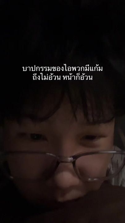 TikTok video thumbnail by zorzorr7