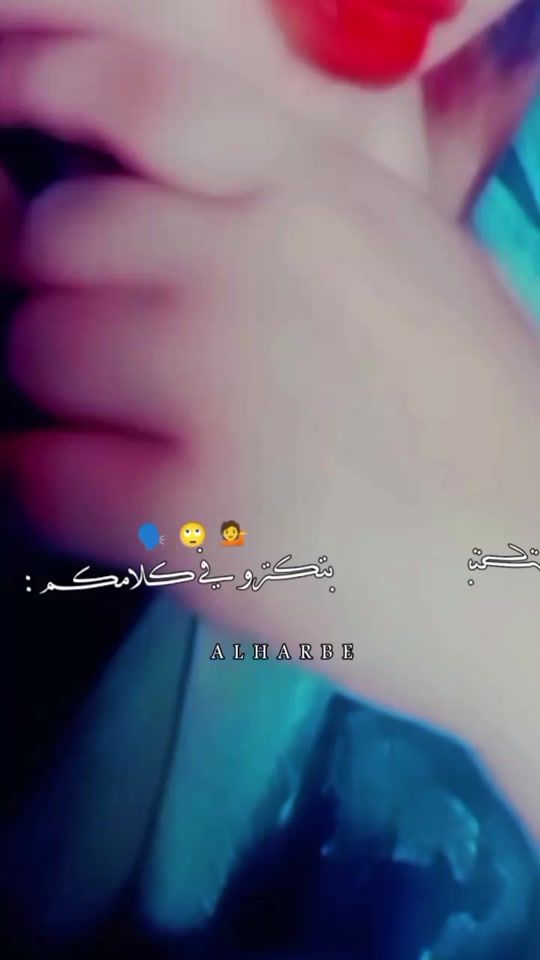 TikTok video thumbnail by farahop117