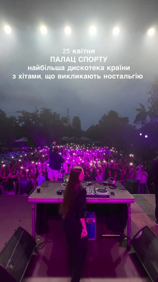 TikTok video thumbnail by olvipmiss2