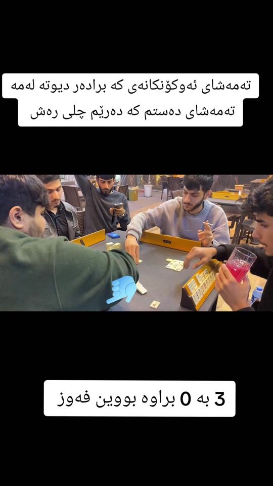 TikTok video thumbnail by aza.bemnat1