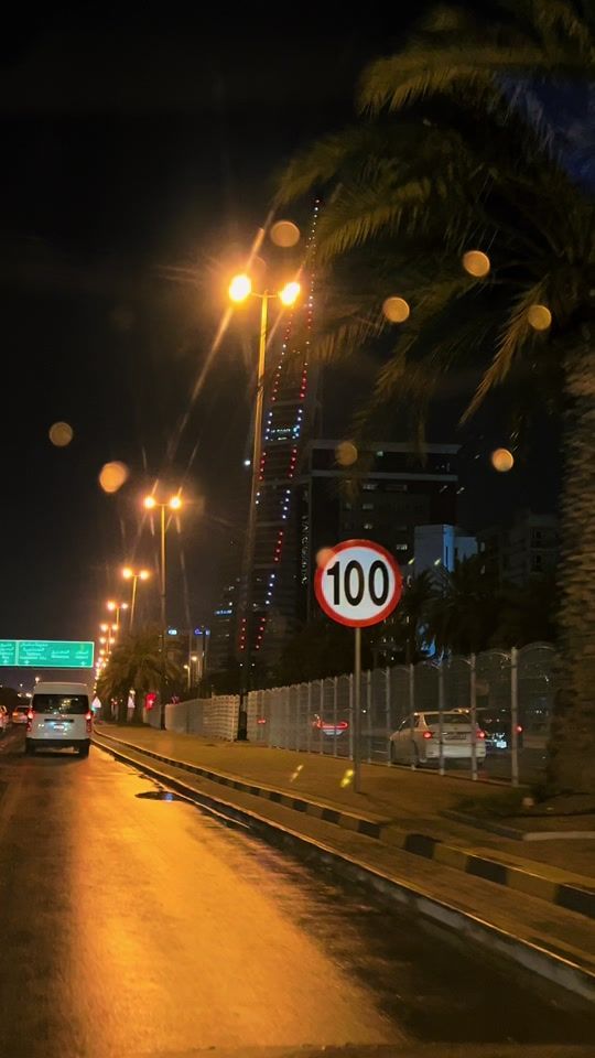 TikTok video thumbnail by bahrainexplore.1