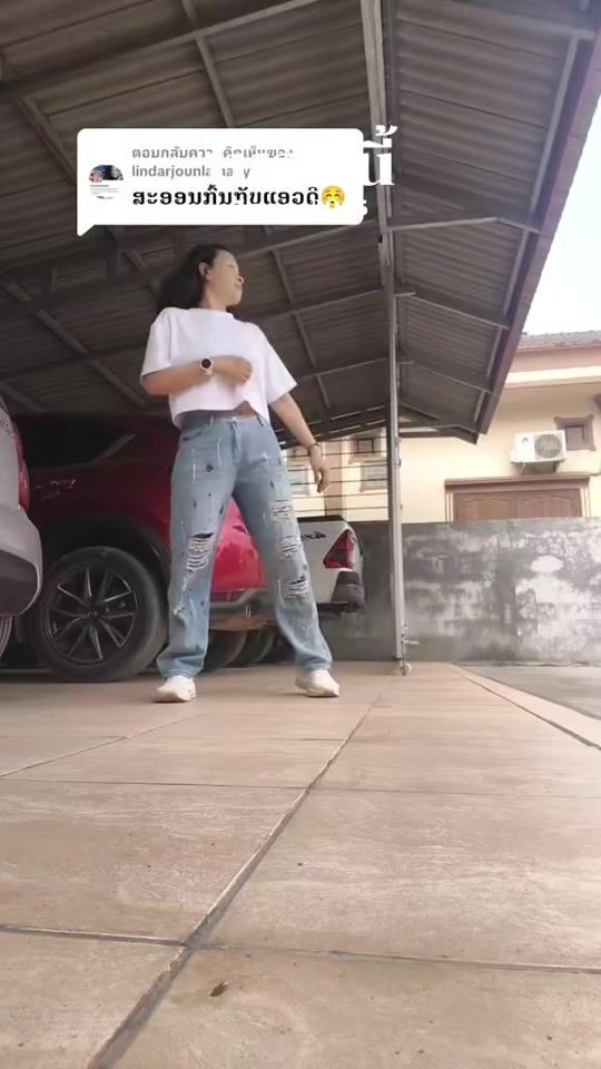 TikTok video thumbnail by vonedaly