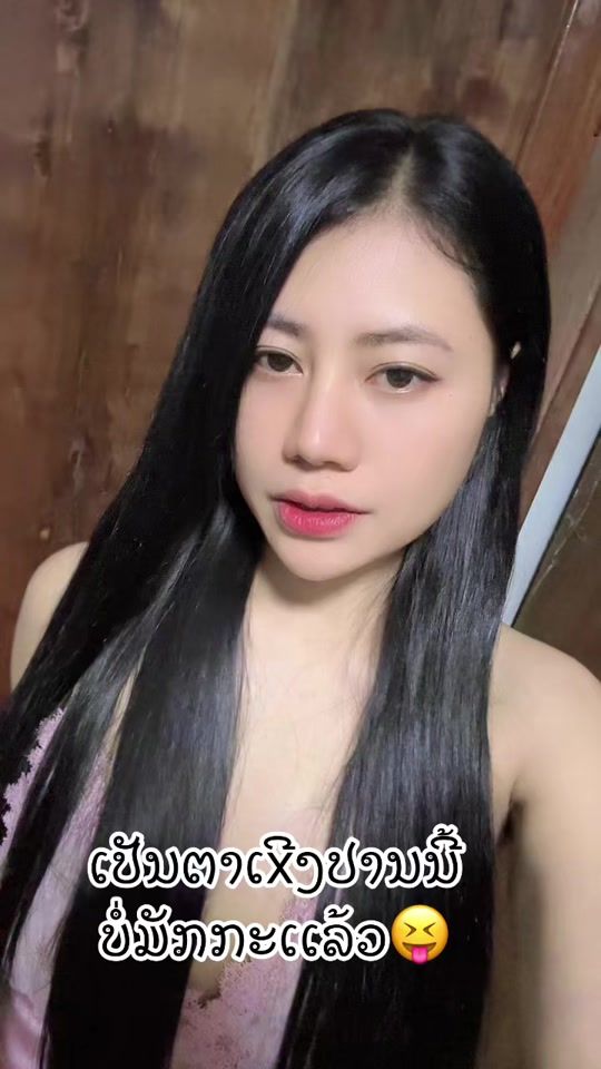TikTok video thumbnail by baembie_4141