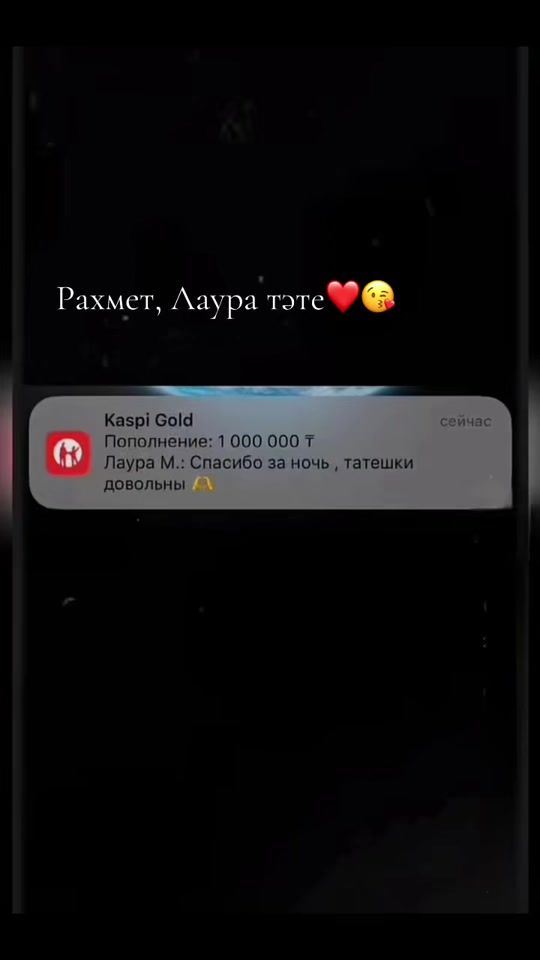 TikTok video thumbnail by argunot04