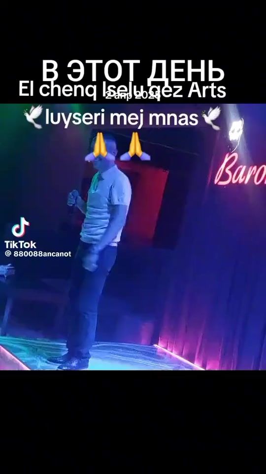 TikTok video thumbnail by user3493712110488