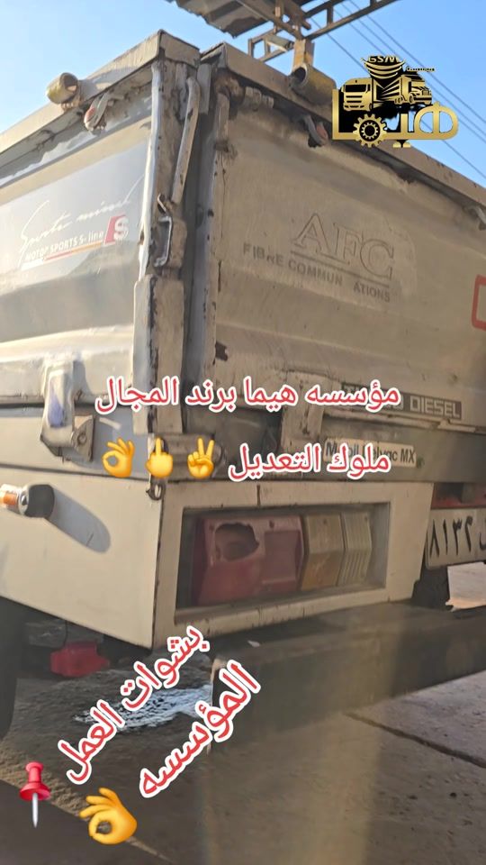 TikTok video thumbnail by abohima65