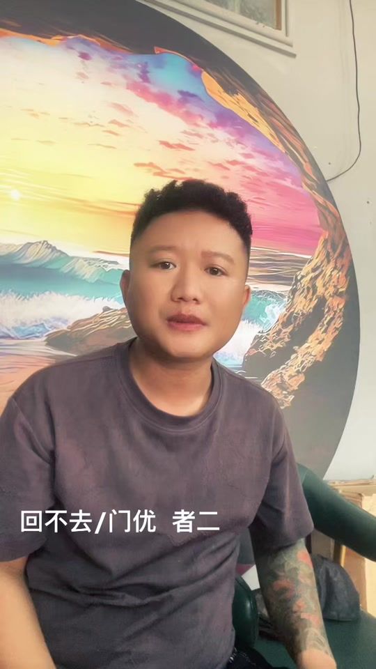 TikTok video thumbnail by meeqyo888