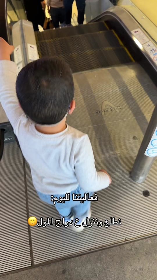 TikTok video thumbnail by asilqasem4