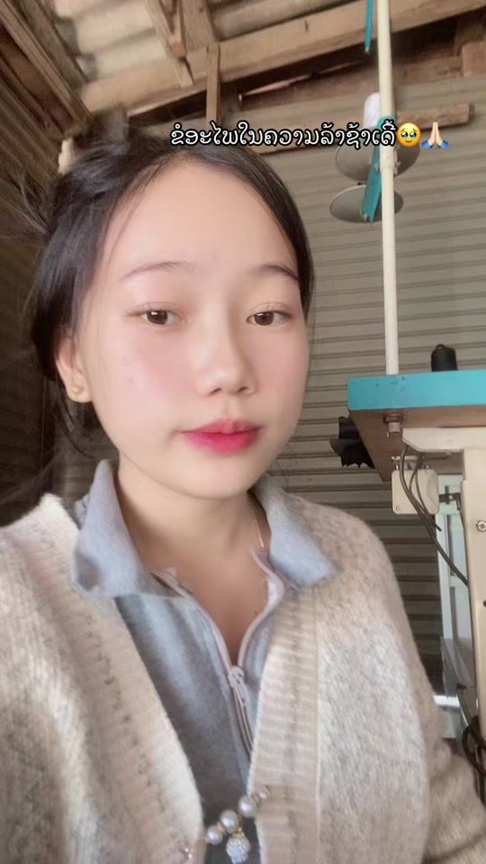 TikTok video thumbnail by som_3040
