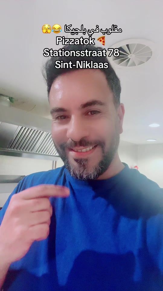 TikTok video thumbnail by haithemtrabelsi01