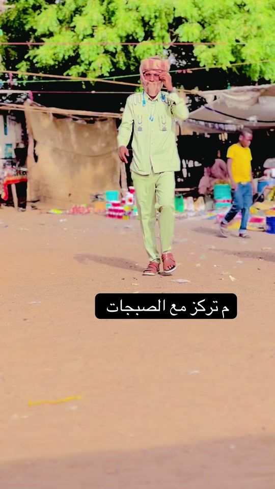 TikTok video thumbnail by kbehse
