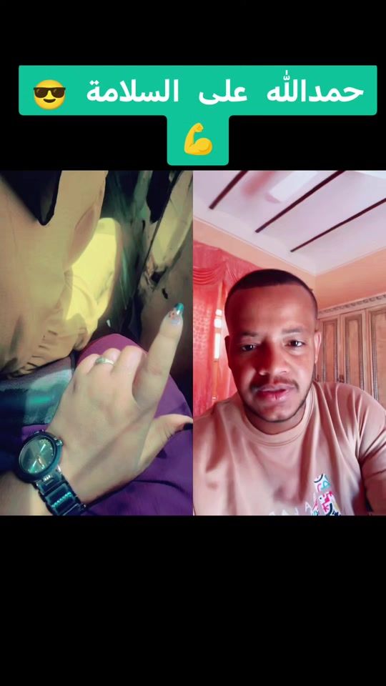 TikTok video thumbnail by user622170263155268