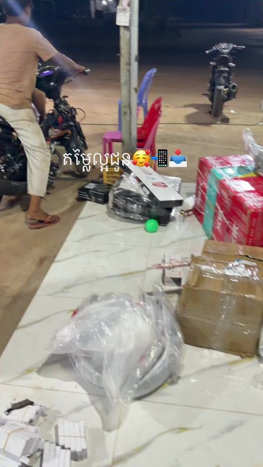 TikTok video thumbnail by useroudada