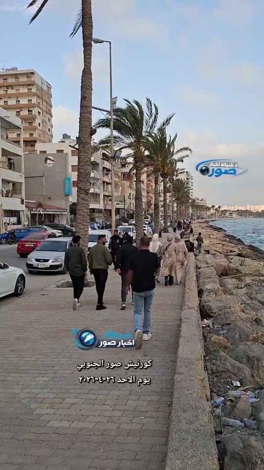 TikTok video thumbnail by rami.amin3