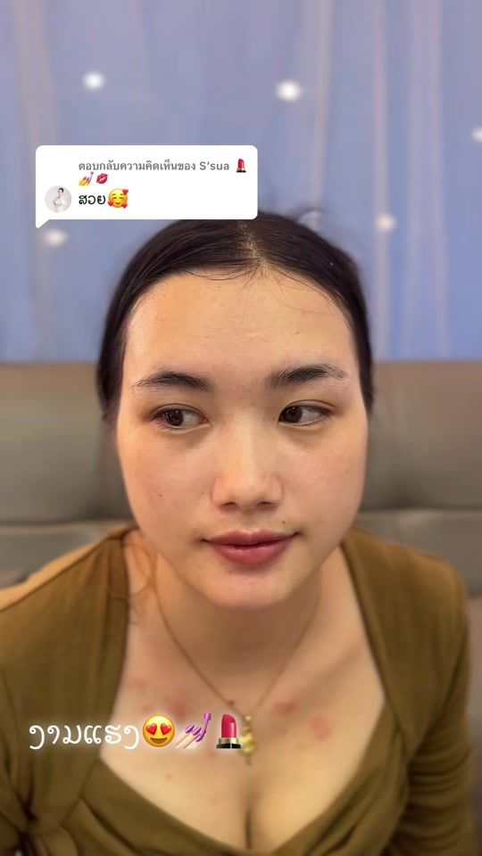 TikTok video thumbnail by m124313