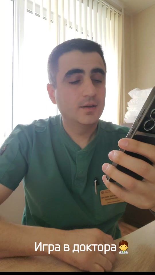 TikTok video thumbnail by shef_v