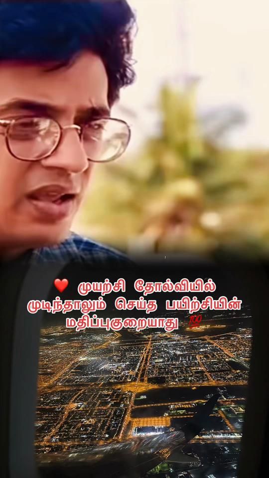 TikTok video thumbnail by fazfaz411