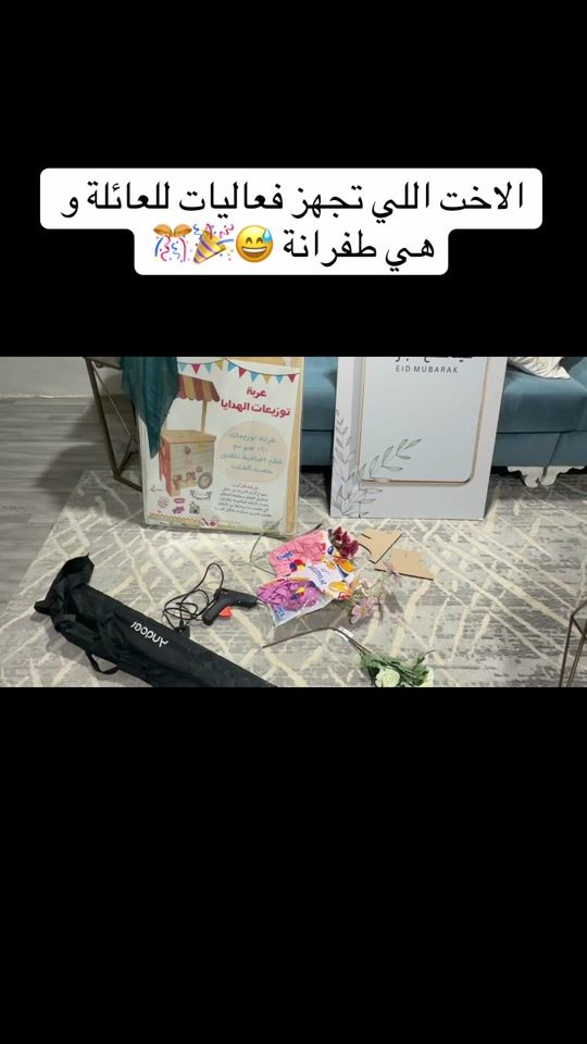 TikTok video thumbnail by kh.75