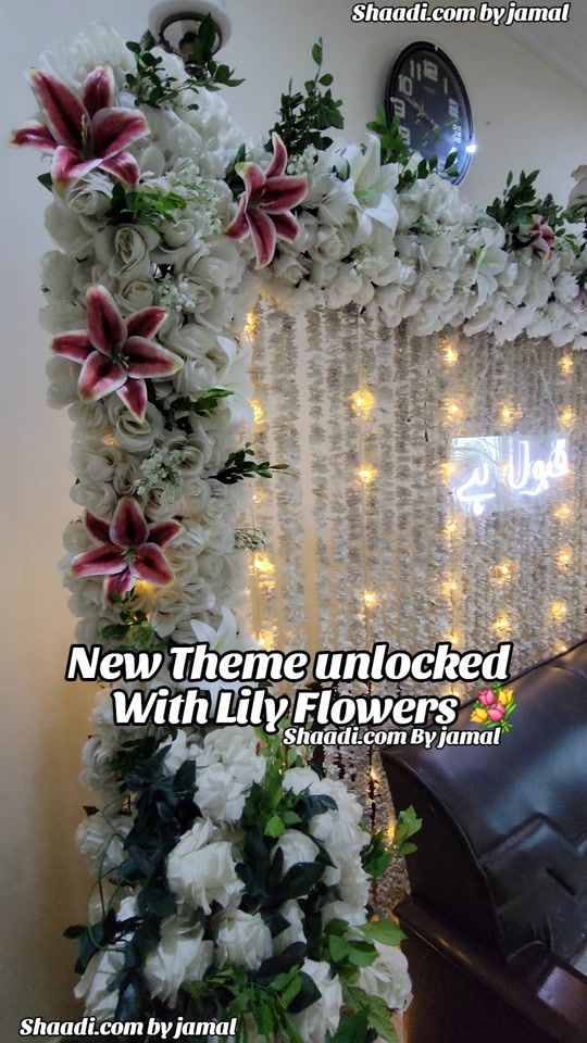 TikTok video thumbnail by shaadi.combyjamal