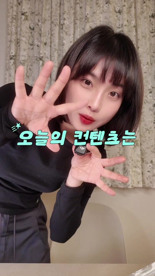 TikTok video thumbnail by flory.__